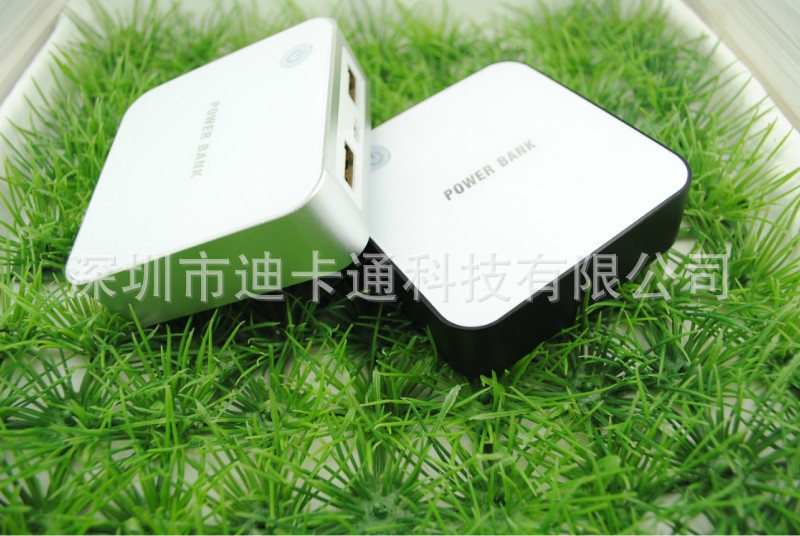 新款移動電源