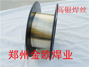 產品，高銀焊絲_副本