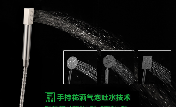 不銹鋼C_01