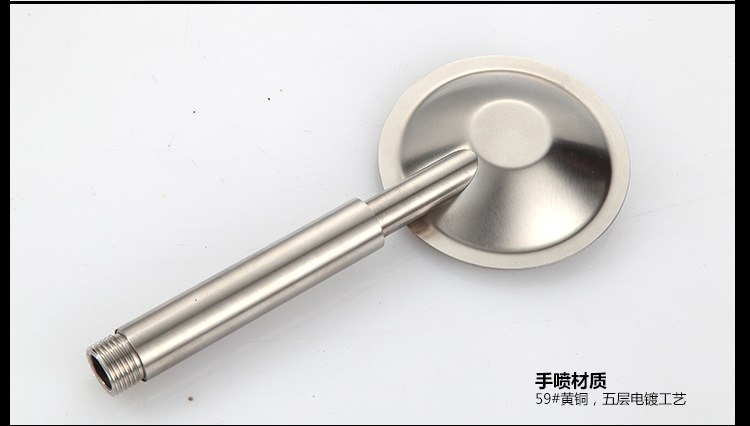 不銹鋼C_11