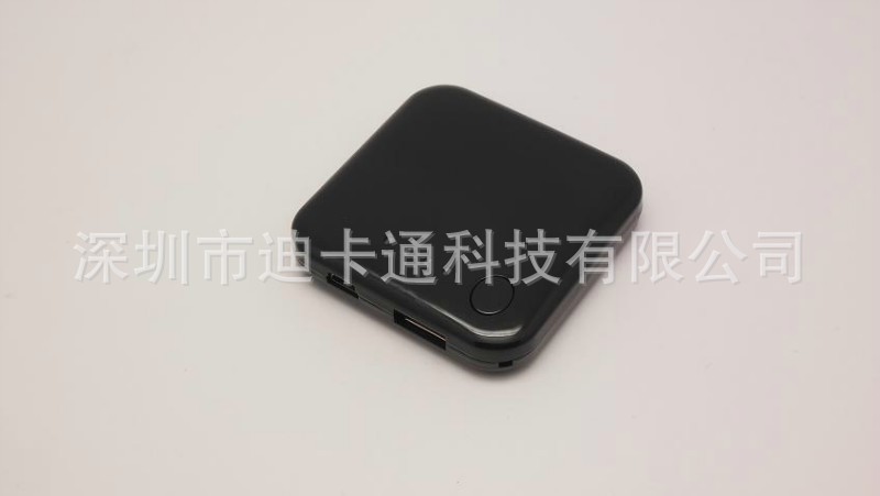 新款移動電源