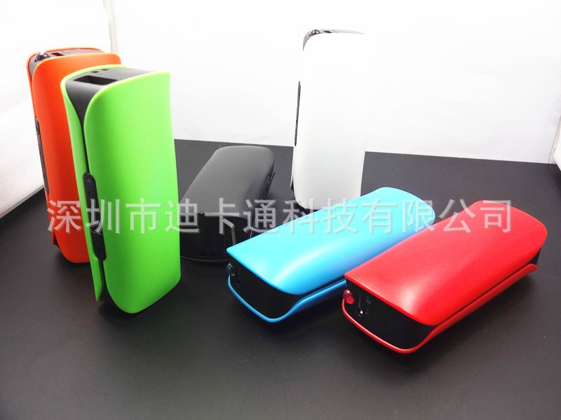 新款移動電源