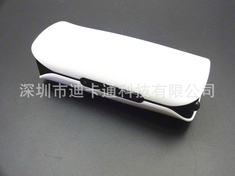 新款移動電源