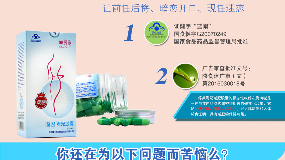 一瓶裝詳情_05.jpg