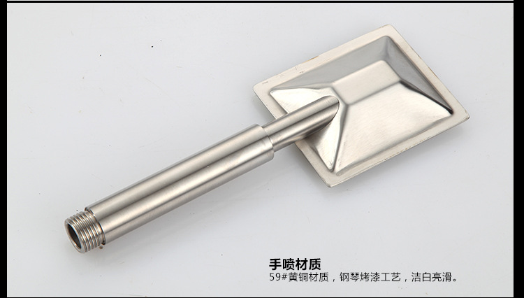 不銹鋼C_05